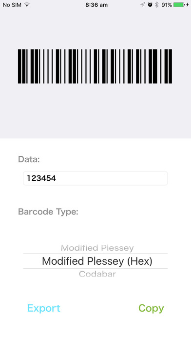 Barcode Generator / Creator screenshot 3
