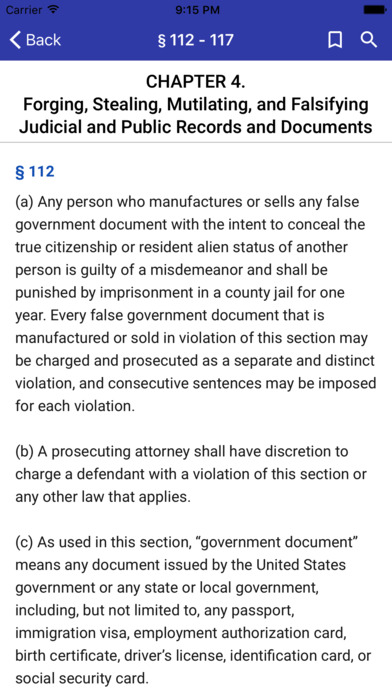 California Penal Code, 2017 screenshot 2