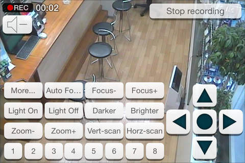 IP Cam Soft screenshot 4