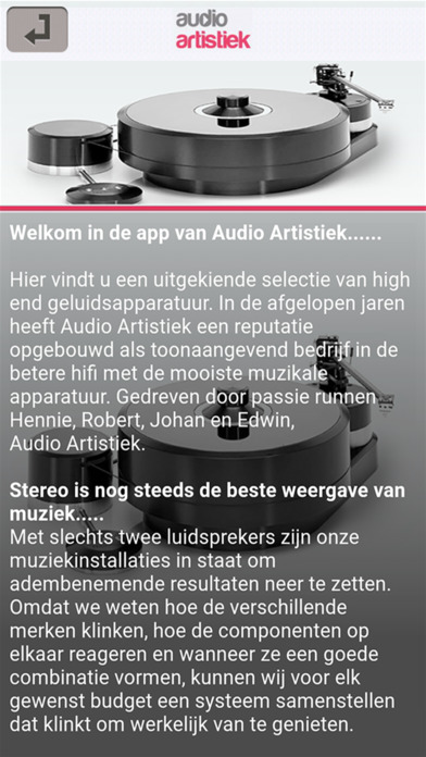 Audio Artistiek screenshot 2