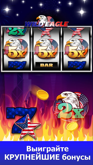 Screenshot 5 WIN Vegas 777 — Лас Вегас Игровые автоматы казино