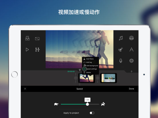 苹果手机电影下载软件 sc552x414.jpeg