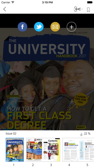 The University handbook Uganda screenshot 2