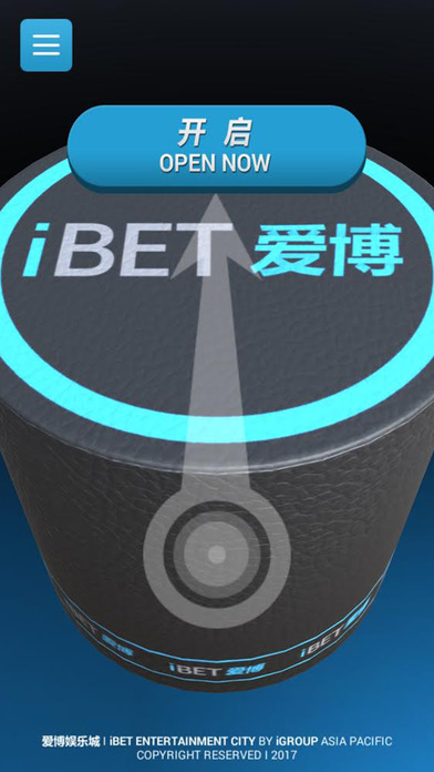 iBET 大话骰 (吹牛骰) screenshot 3