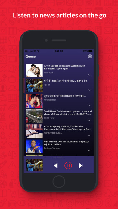 iPhone Screenshot 3