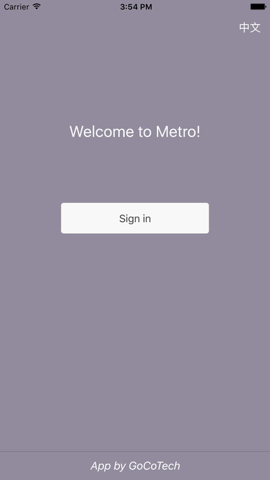 Metro Workshop screenshot 2