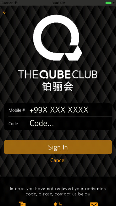 The Qube Club screenshot 2
