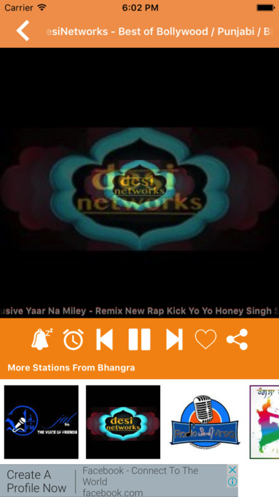 All Punjabi Radios screenshot 4