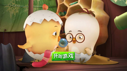 儿童游戏之小鸡拼图-婴幼儿益智拼图游戏 screenshot 3