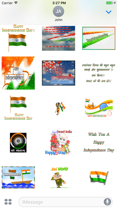 15 August Independence Day GIF screenshot 2