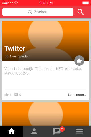 VVT app screenshot 2