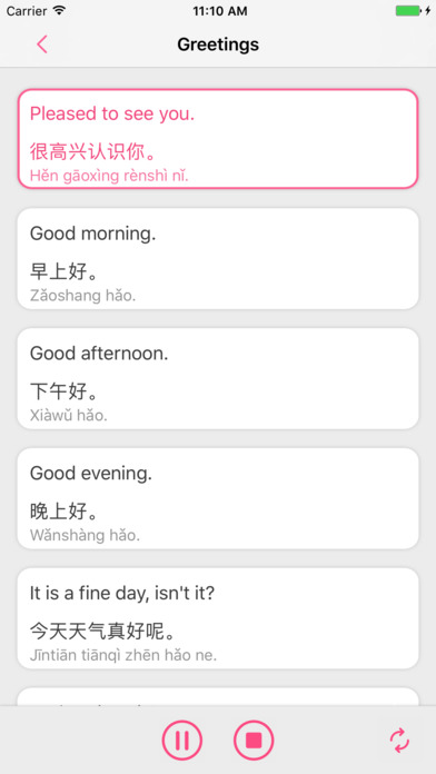 Learn Chinese Mandarin - China Guide Phrasebook screenshot 2