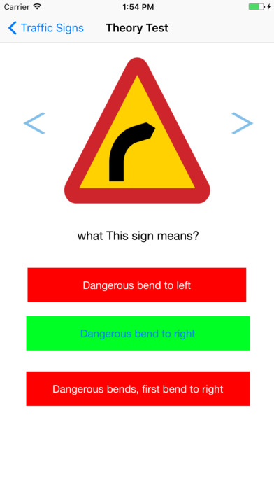 Driving Theory Test For Sweden screenshot 4