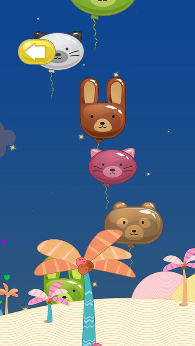 Pop Balloons HD screenshot 3