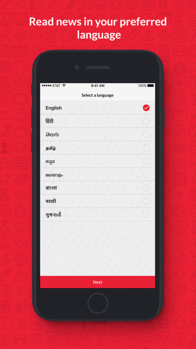 iPhone Screenshot 1