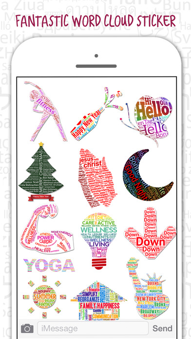 Text Messy Word Stickers screenshot 2
