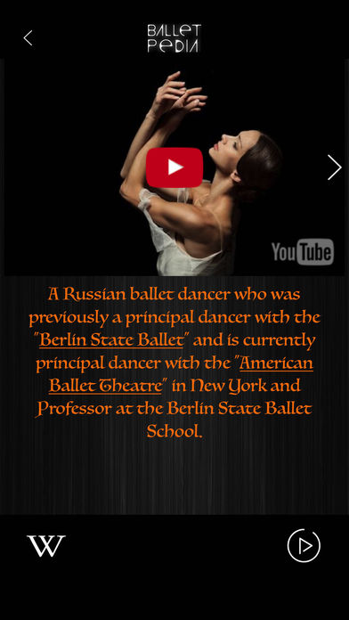 BalletPedia screenshot 3
