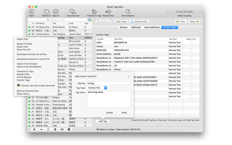 Screenshot 4