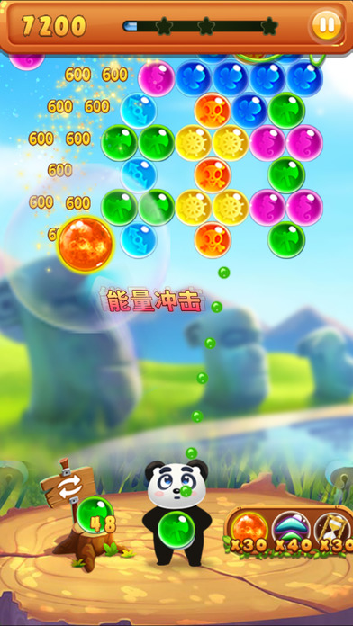 熊猫泡泡龙大战-单机爱消除游戏 screenshot 2
