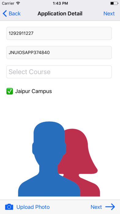 Jagannath University screenshot 3