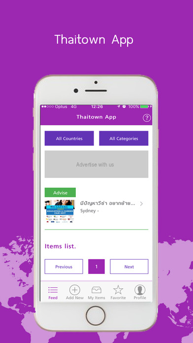 Thaitown App screenshot 2