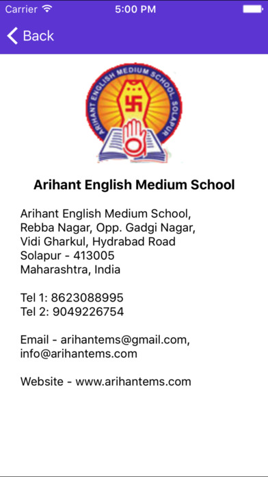 Arihant English Medium School screenshot 3