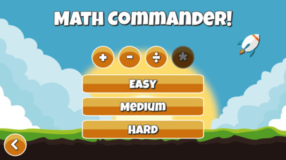 MathCommander screenshot 2