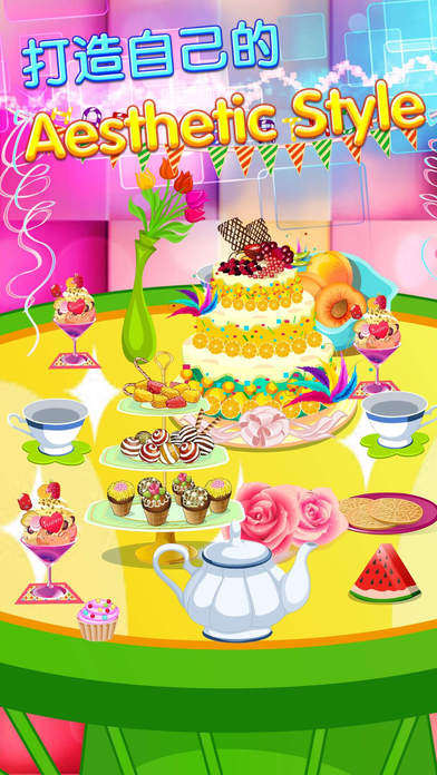 小公主的餐桌 - 女生烹饪汉堡包游戏 screenshot 4
