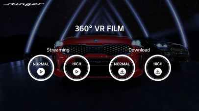 STINGER 360VR screenshot 3