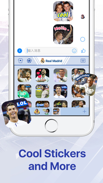 Real Madrid CF Official Keyboard screenshot 3