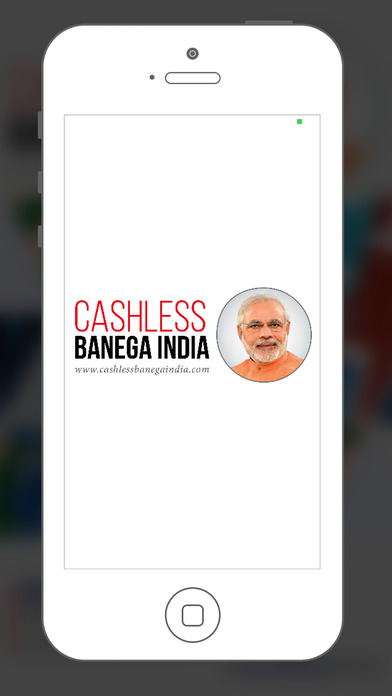 Cash Less Banega India screenshot 2