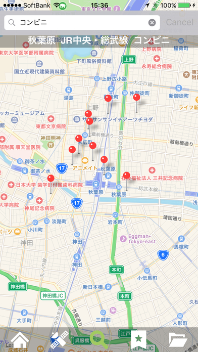 駅チカマップPlus screenshot 3