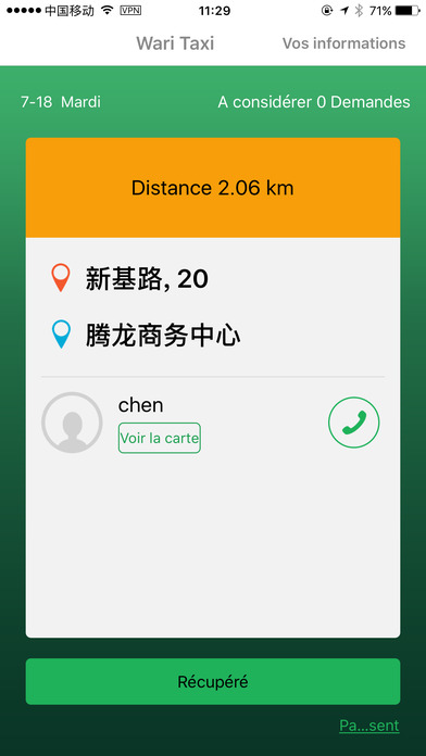 WariTaxi Driver screenshot 3