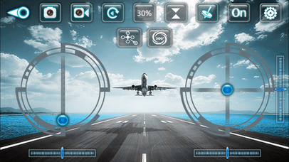 Flytec UAV screenshot 2