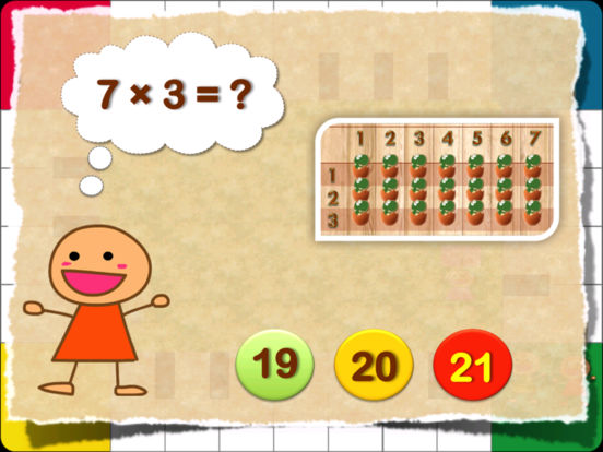 iPad Screenshot 3
