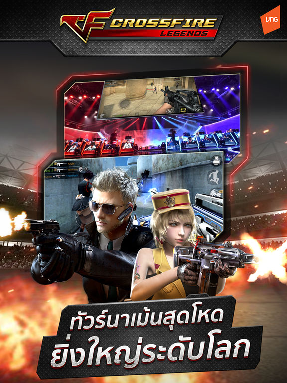 Sc1024x768