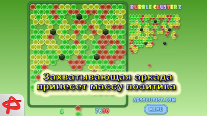 Bubble Clusterz - Игра Шарики Bubble Clusterz - Игра Шарики