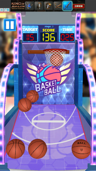 单机篮球-超级疯狂的投篮 screenshot 4