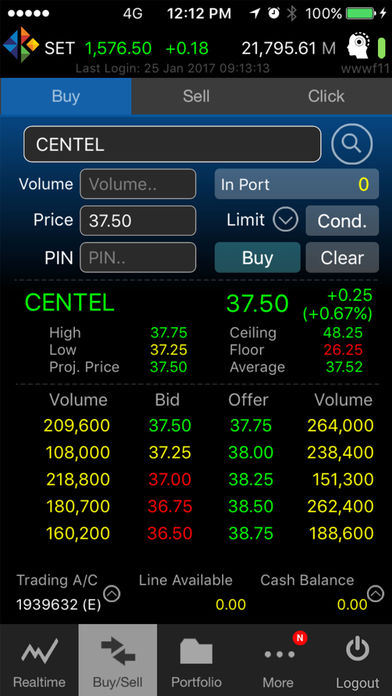 DAOL SEC Trade for iPhone screenshot 3