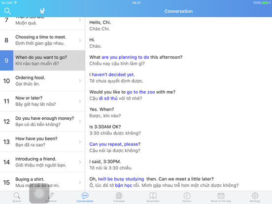 iPad Screenshot 3