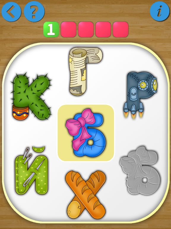 App Shopper: Puzzles shadow. Russian alphabet. Educational game (Games)