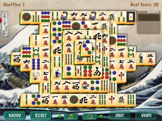 iPad Screenshot 1