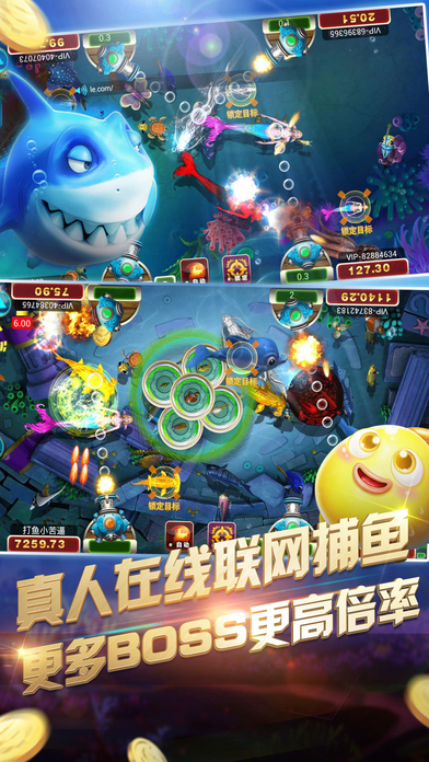 Screenshot 5 最娱乐棋牌-经典棋牌游戏全民比赛天天欢乐