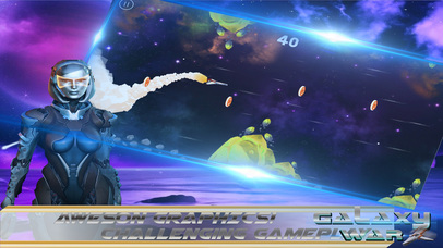 Galaxy War Ship screenshot 4