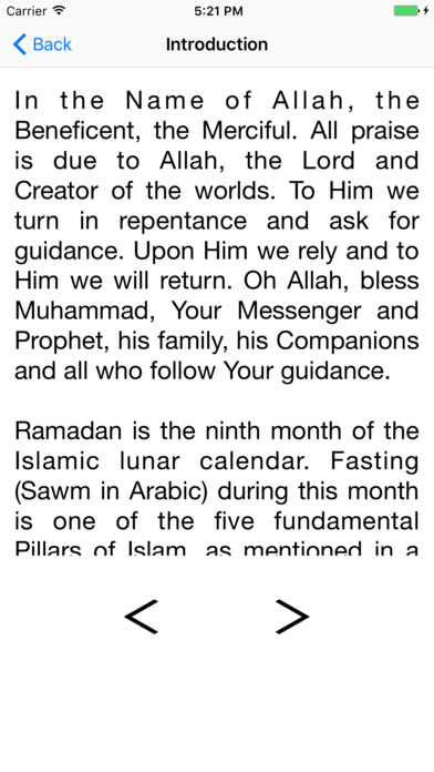 Ramadan Pro 2017 screenshot 3