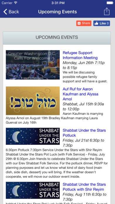 Congregation Adat Reyim screenshot 3