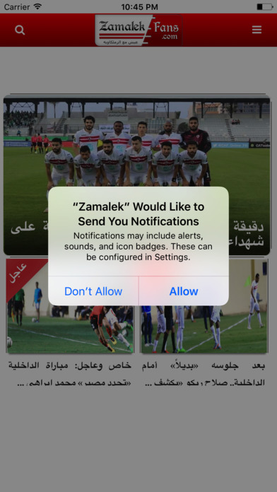 Zamalekfans Live screenshot 2
