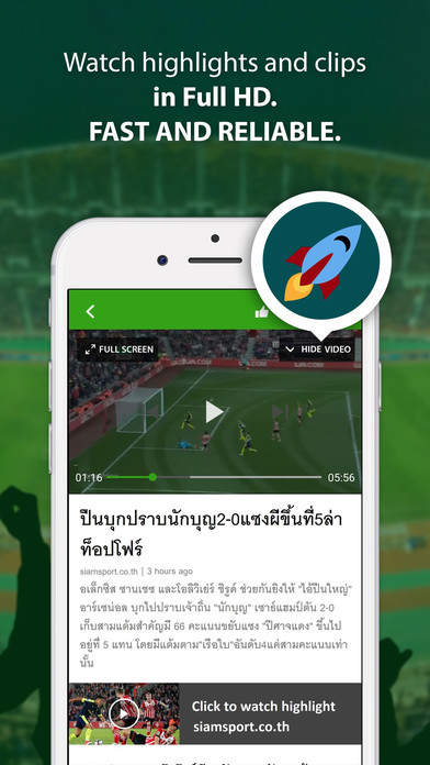 Thai Sport - live scores screenshot 3