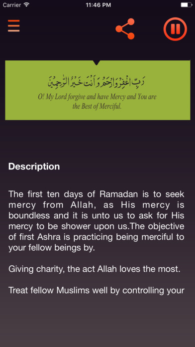 Three Ashra’s Of Ramadan 2017 screenshot 4
