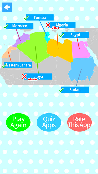 World Countries Map Quiz screenshot 3